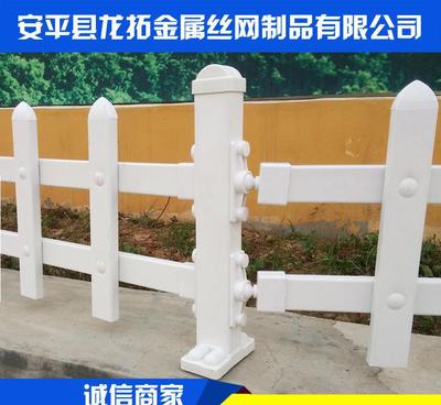 【工厂直销PVC花园草坪围栏 PVC塑钢护栏户外园艺篱笆草坪栅】价格_厂家_图片 -