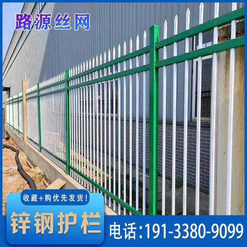 蓝白相间，守护有道 锌钢护栏在小区与学校围墙中的创新应用